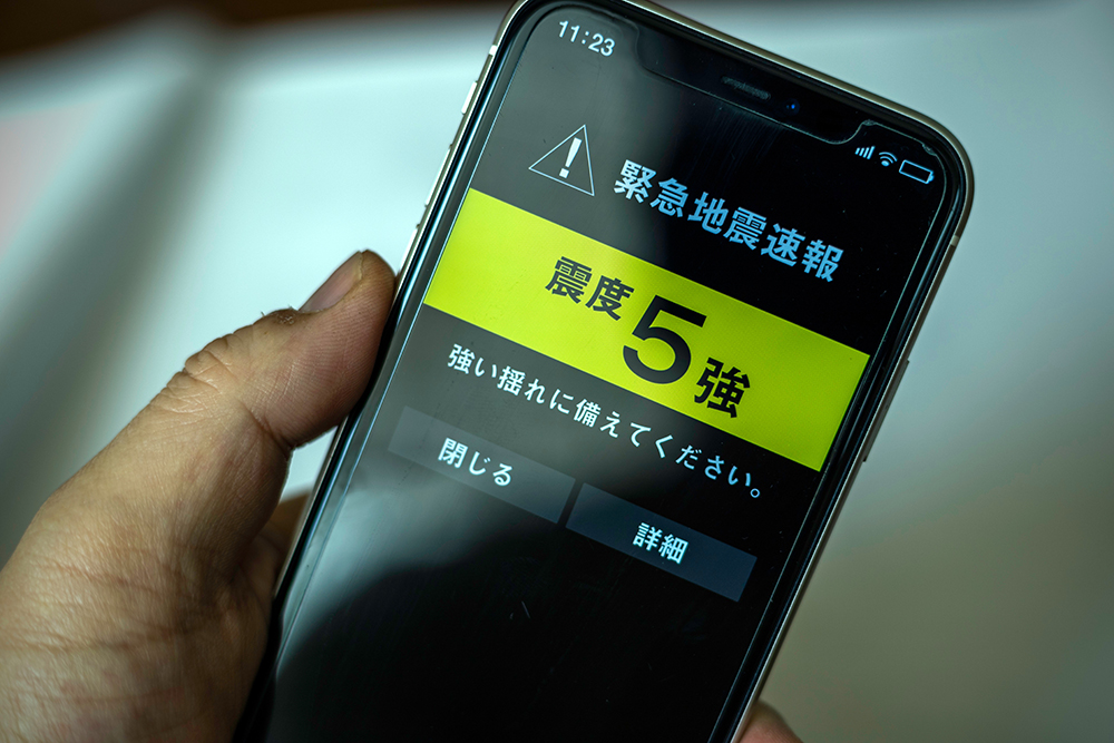 工場・倉庫の地震対策と沈下対処法|事前の備えと発生時の対応を