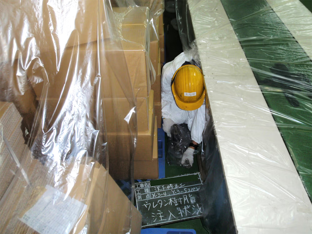 工場・倉庫の地震復旧は専門性がカギ|アップコンの強みとは