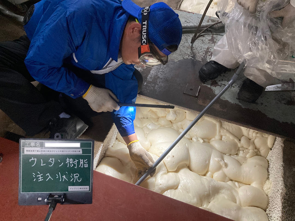 地盤沈下が引き起こす問題は？傾きや沈下の修正、空隙・空洞の充填事例