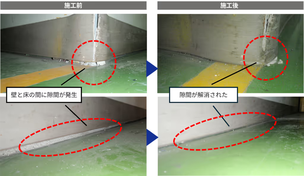 事例：【福島県】部品メーカー工場 土間床沈下修正