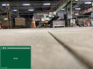 アップコン工法　沈下修正　傾き　段差修正