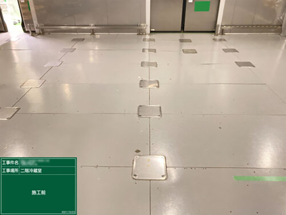 アップコン工法で特殊な構造の床を修正した事例(【神奈川県】食品工場 2階床 沈下修正工事・不陸修正工事)
