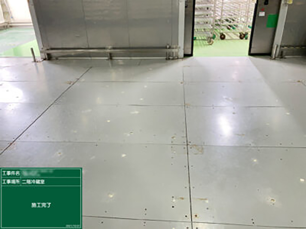 施工完了時の様子(【神奈川県】食品工場 2階床 沈下修正工事・不陸修正工事)
